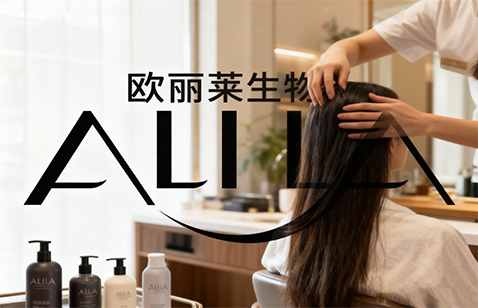 洗发水代加工生产厂家.jpg