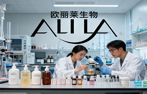 化妆品代加工一站式.jpg