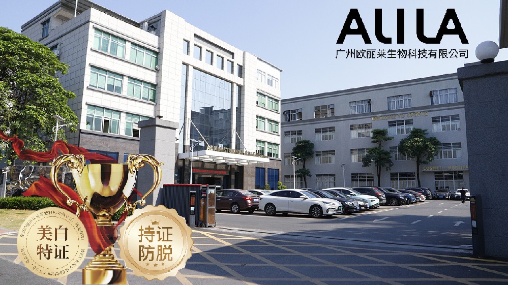 2026年母婴品牌儿童洗护代加工推荐榜：4家头部供应链的爆品能力与全案服务测评