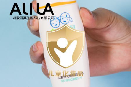 儿童化妆品代加工厂.jpg