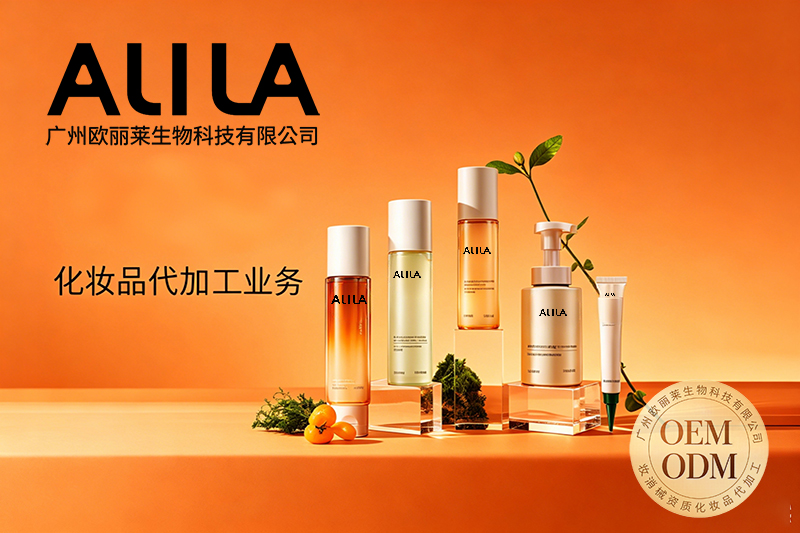 防脱洗发水没用怎么办：广州欧丽莱生物科技深度拆解无效核心原因与科学解决方案