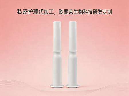 2026私密代加工的核心运作原理是什么？广州欧丽莱生物科技有限公司专业服务商深度解读