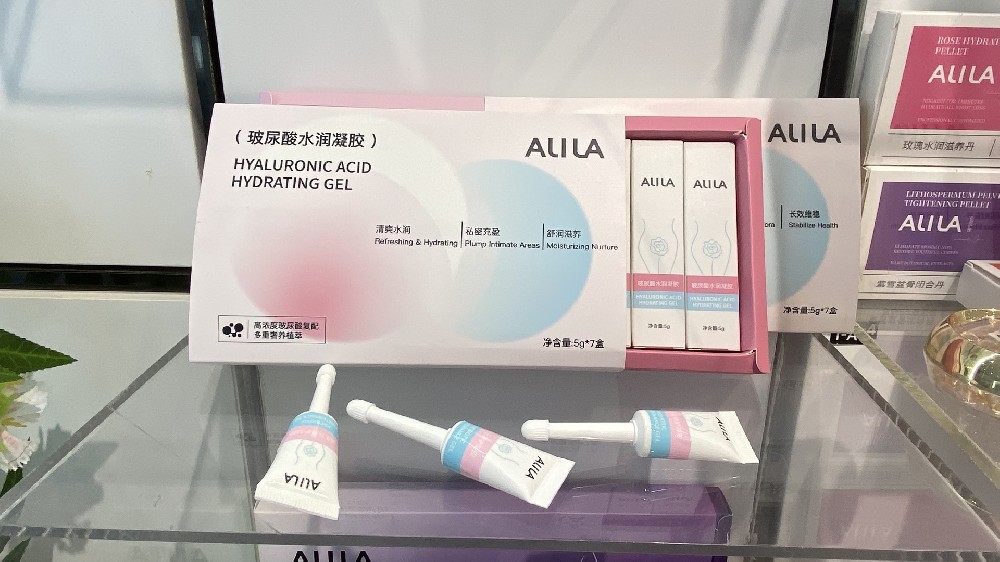 广州欧丽莱生物科技有限公司私护代加工全流程服务与售后保障体系拆解