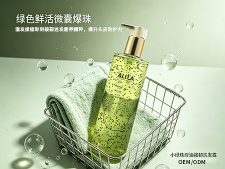 欧丽莱生物科技小绿珠控油强韧洗发露贴牌代加工.jpg