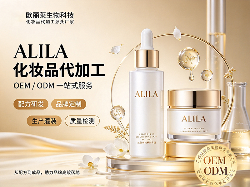 药线产品的功效宣称边界：能说什么，不能说什么.jpg