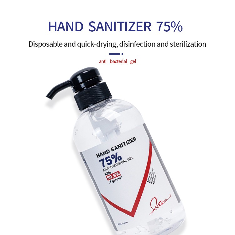 免洗手凝胶75%500ml